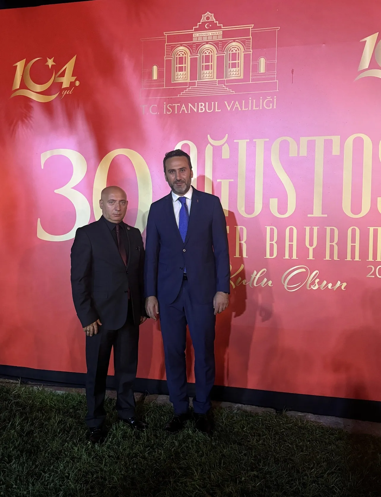 Büyük Birlik Partisi İstanbul Teşkilatından 30 Ağustos Zafer Bayramı Programına Katılım